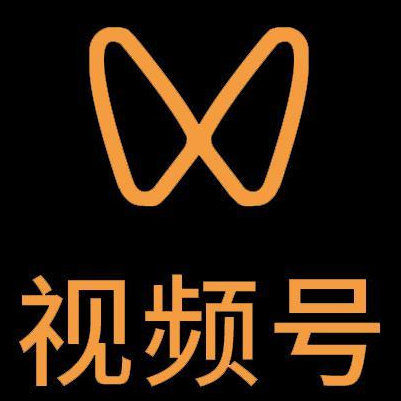 本溪市微信视频号多云仓一件代发，微信视频号电子面单快递仓储代发